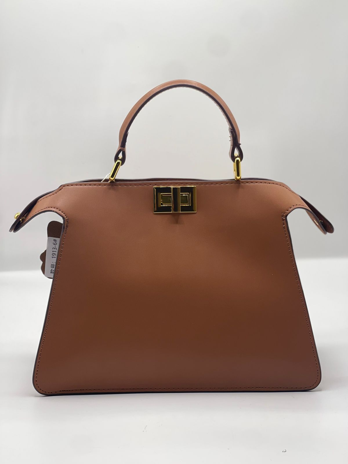 Peekaboo Small Structured Handbag — With Shoulder Strap